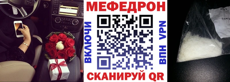 Купить наркотики сайты Нефтекамск APVP  Гашиш  Амфетамин  КОКАИН  hydra маркетплейс  Марихуана 