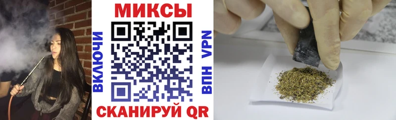 БУТИРАТ оксана  мориарти наркотические препараты  Нефтекамск  ОМГ ОМГ ссылки 
