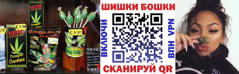 Canna-Cookies марихуана  Нефтекамск 