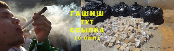 винт Алзамай