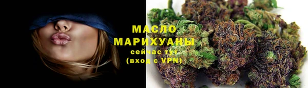 наркотики Алексин