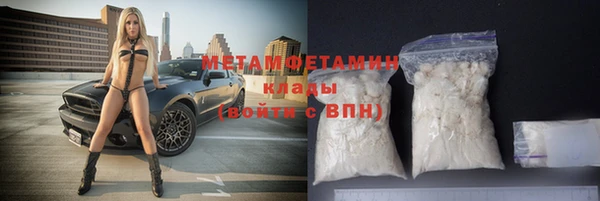 MDMA Алексеевка