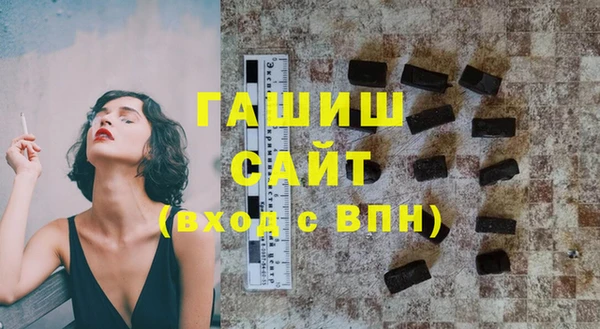 винт Алзамай