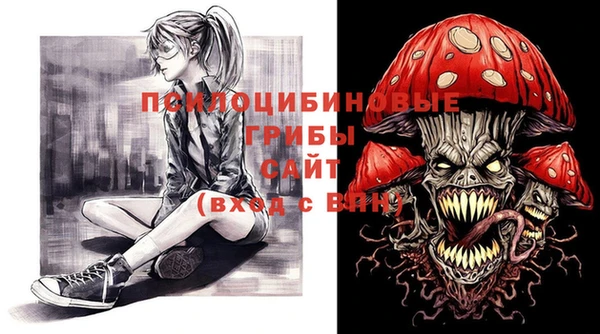 MDMA Алексеевка