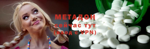 MDMA Алексеевка