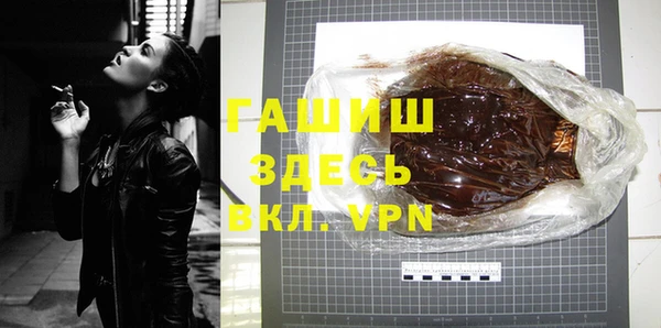 винт Алзамай