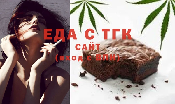 MDMA Алексеевка