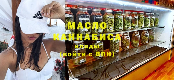 наркотики Алексин
