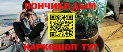 амф Волжск