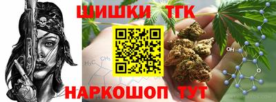 стаф Волгодонск