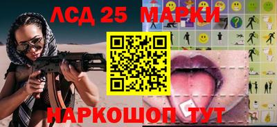первитин Волжский
