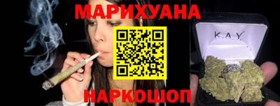 стаф Волгодонск