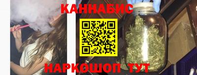 амф Волжск