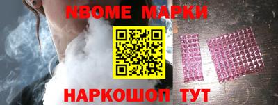 первитин Волжский