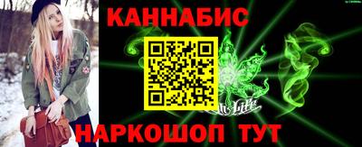 первитин Волжский