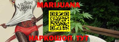 стаф Волгодонск