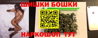 амф Волжск