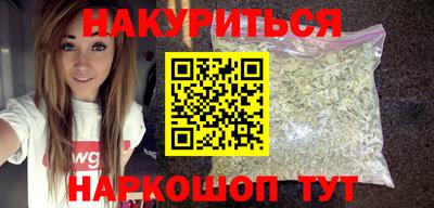 первитин Волжский