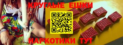 стаф Волгодонск