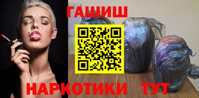 первитин Волжский