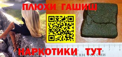 первитин Волжский