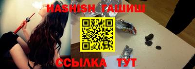 первитин Волжский