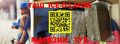 первитин Волжский