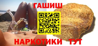 первитин Волжский