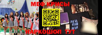 первитин Волжский